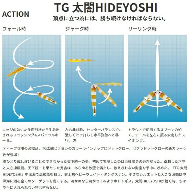 ボーズレス ヒデヨシ 計10個 【公式通販】