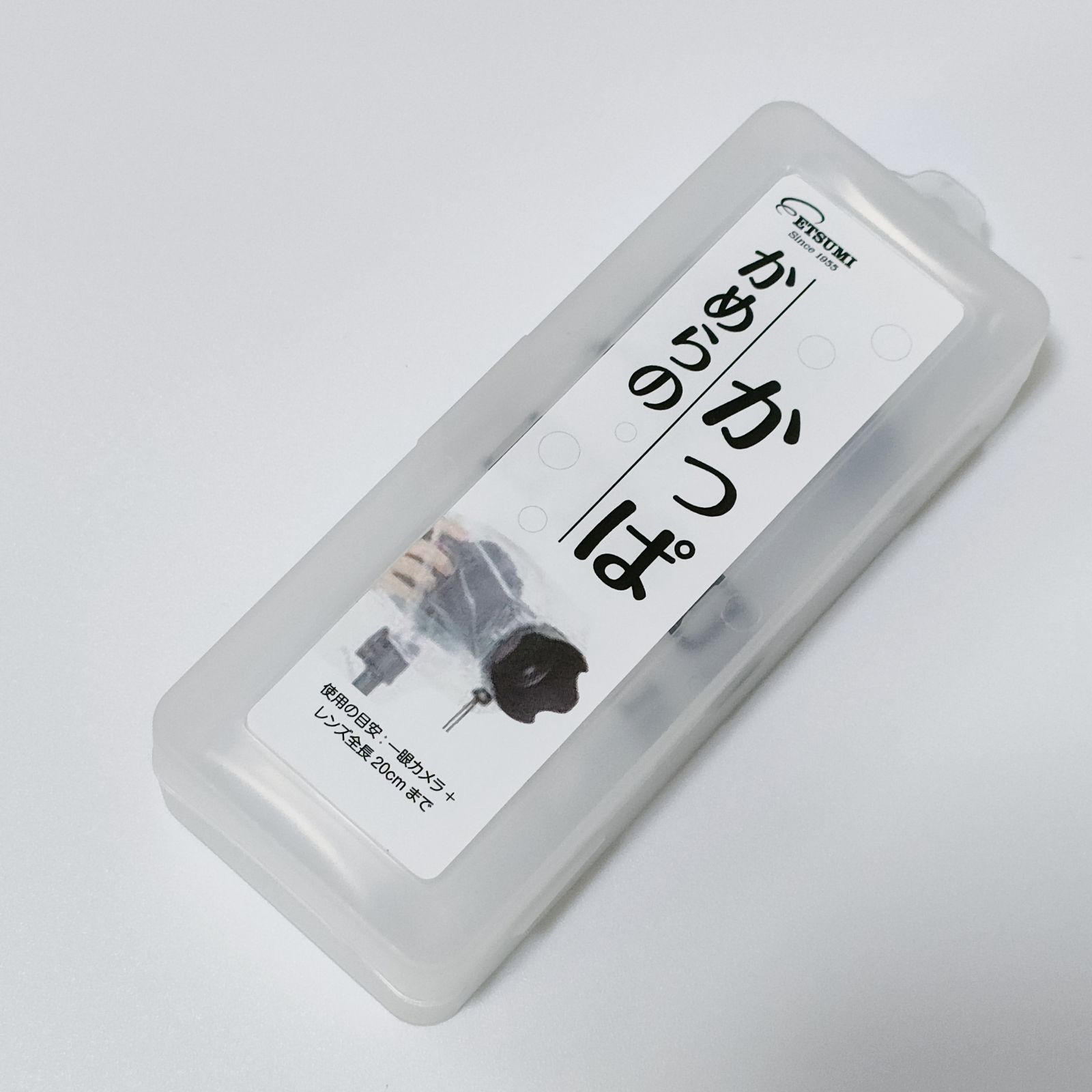 エツミ KT-82309 かめらのかっぱ - メルカリ