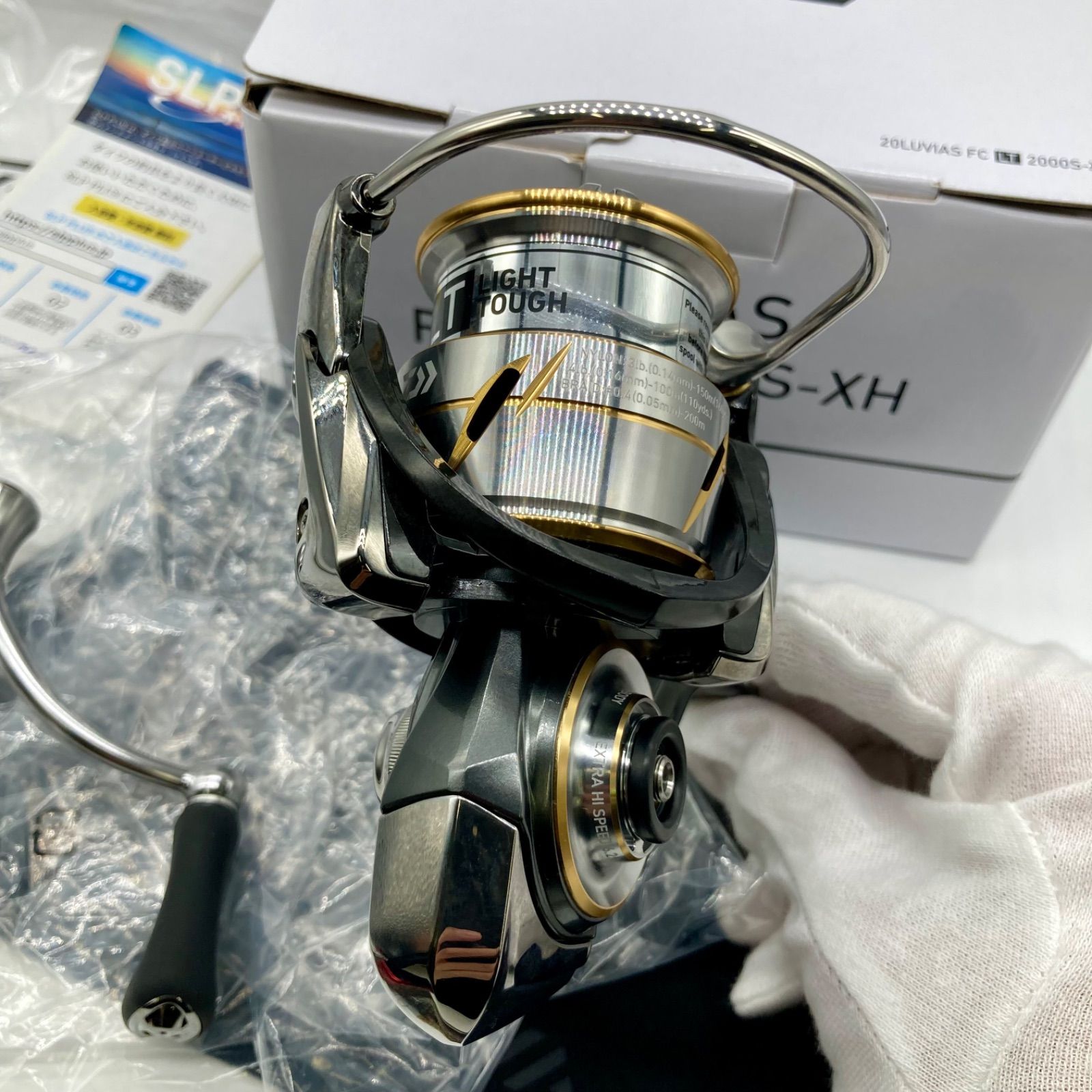 ノリタケ カトラリーセット カウンティス スプーンセット〈6本セット