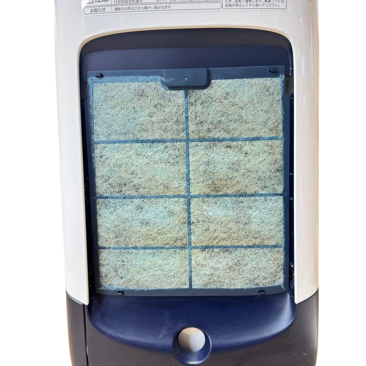 衣類乾燥除湿器