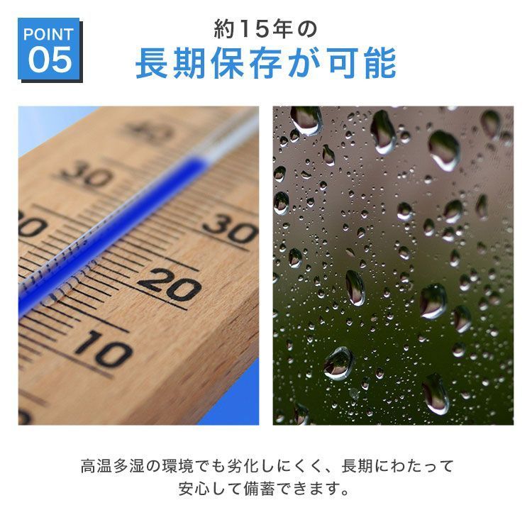 防災セット 非常用簡易トイレ