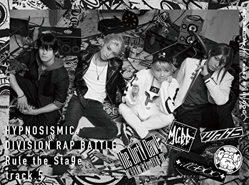 ヒプノシスマイク ?Division Rap Battle- Rule the Stage -track.5- 初回限