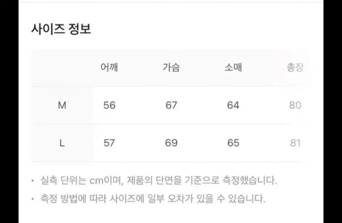 チェック柄 イェロー