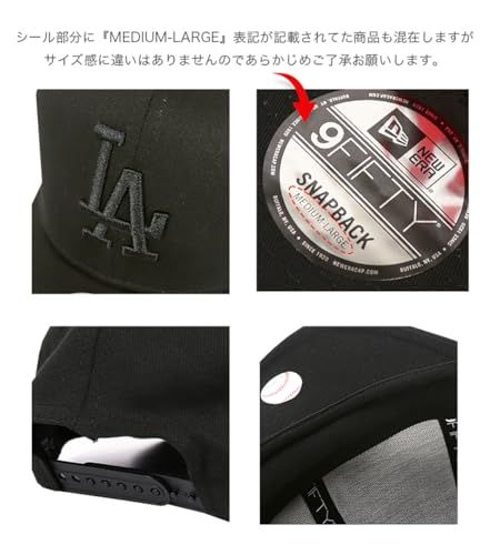 [ニューエラ] キャップ メンズ 9FIFTY STRETCH SNAP MLB ロゴ 帽子 ブランド スナップバック ベースボールキャップ NY ニューヨーク・ヤンキース オールブラック [並行輸入品]