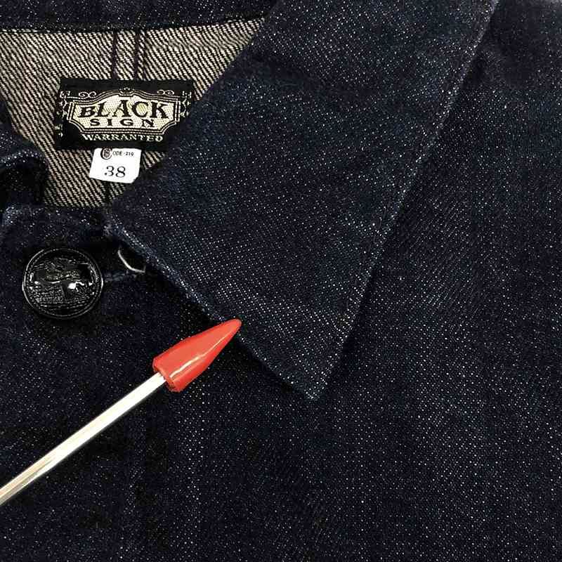 BLACK SIGN / ブラックサイン | 12oz デニムプルオーバージャケット