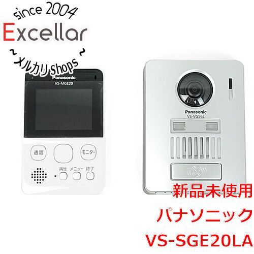 bn 15 Panasonic ワイヤレステレビドアホン VS-SGE20LA