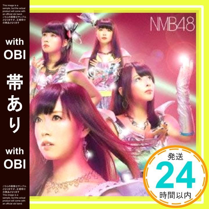 NMB48【カモネギックス】初回限定盤A CD＋DVD 山本彩 渡辺美優紀 NMB48【カモネギックス】初回限定盤A CD＋DVD 山本彩 渡辺美優紀