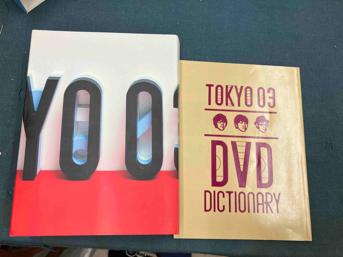 DVD 東京03 DVD-BOX - メルカリ