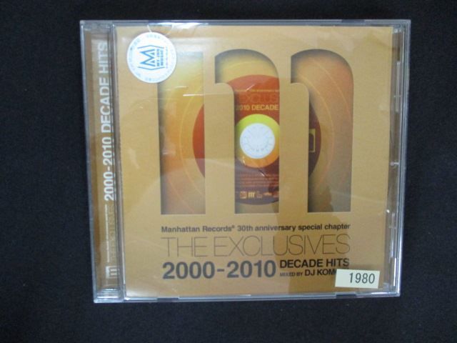 1952＃レンタル版CD Manhattan Records THE EXCLUSIVES DECADE