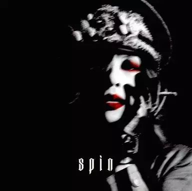 中古】邦楽CD SADS / spin - メルカリ