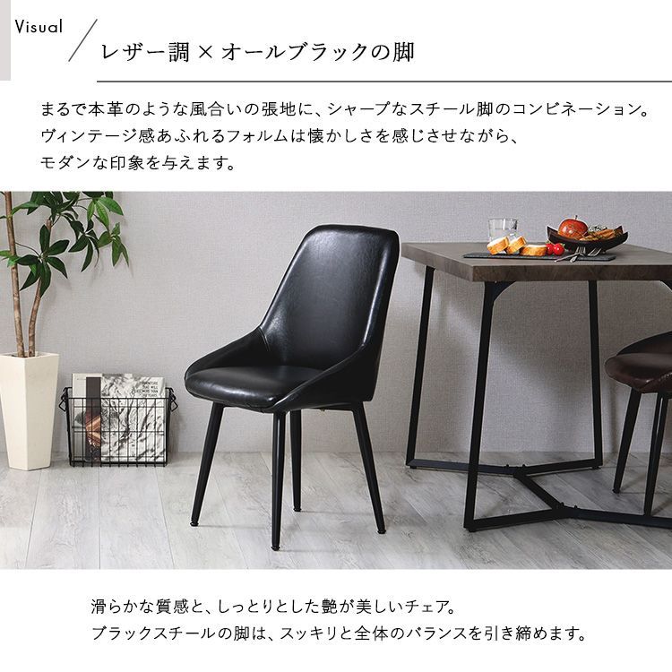 ヴィンテージ
