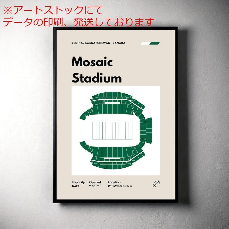 アート・写真 mz ポスター A1 サイズ (~A4まで対応可) モザイク
