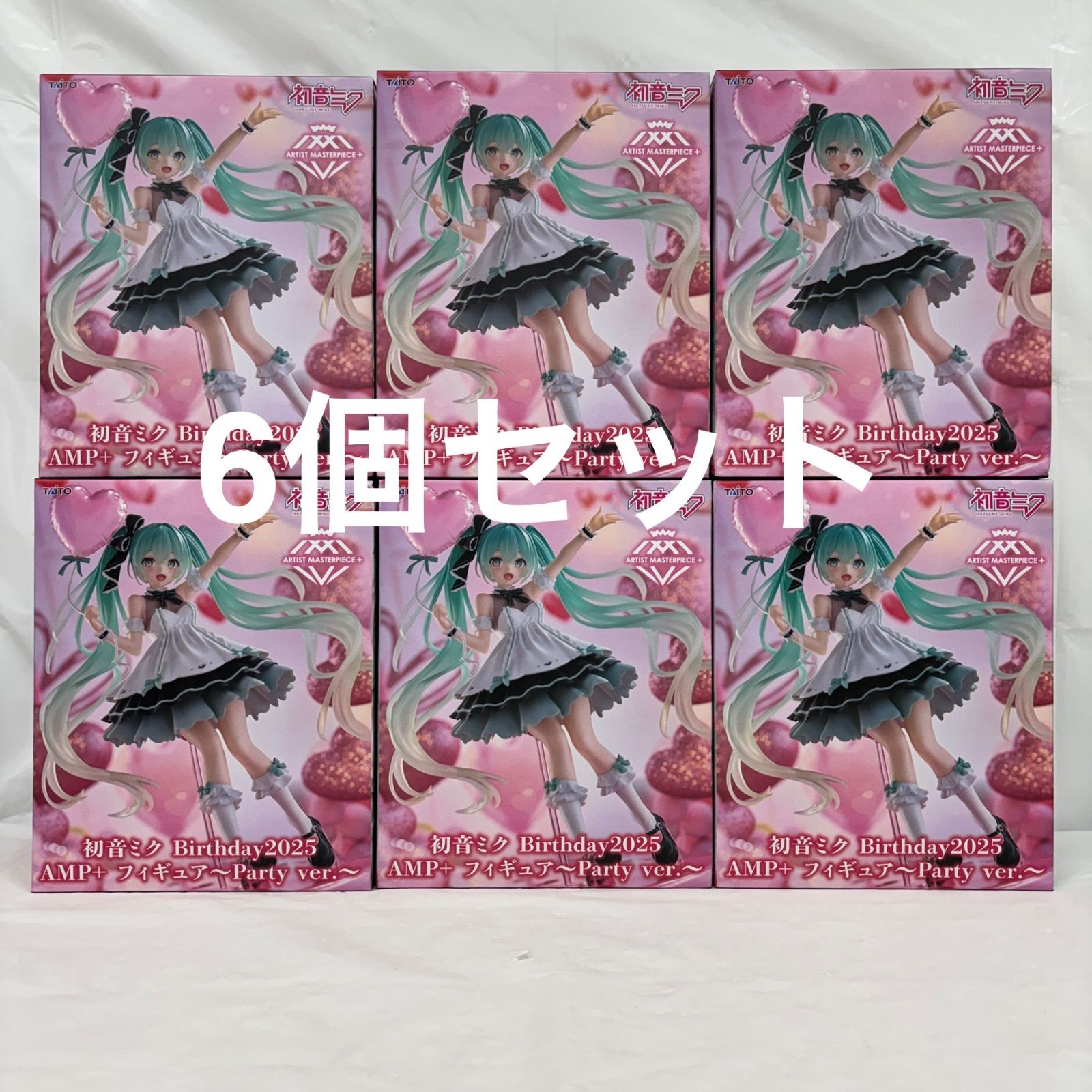 初音ミク Birthday2025 AMP+ フィギュア　6箱セット 未開封 初音ミク Birthday2025 AMP+フィギュア 〜Party ver.〜 6