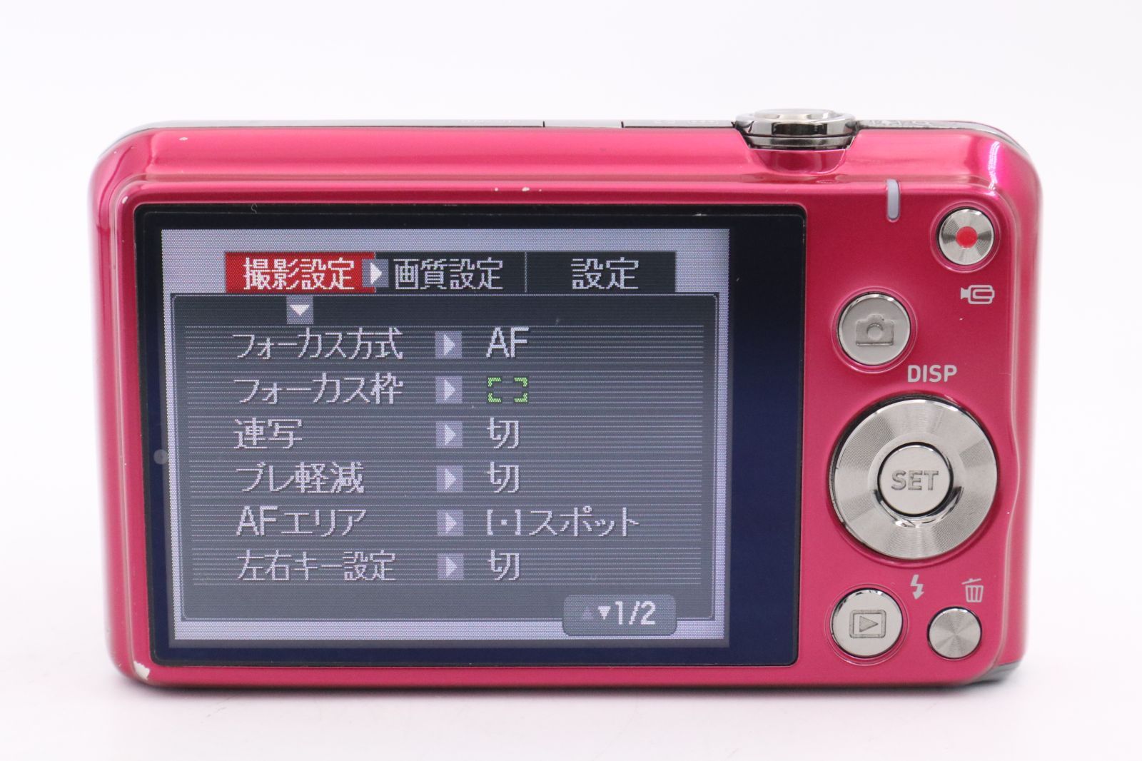 美品】Casio EXILM EX-ZS20 (c114) EX-ZS20 - STANDARD