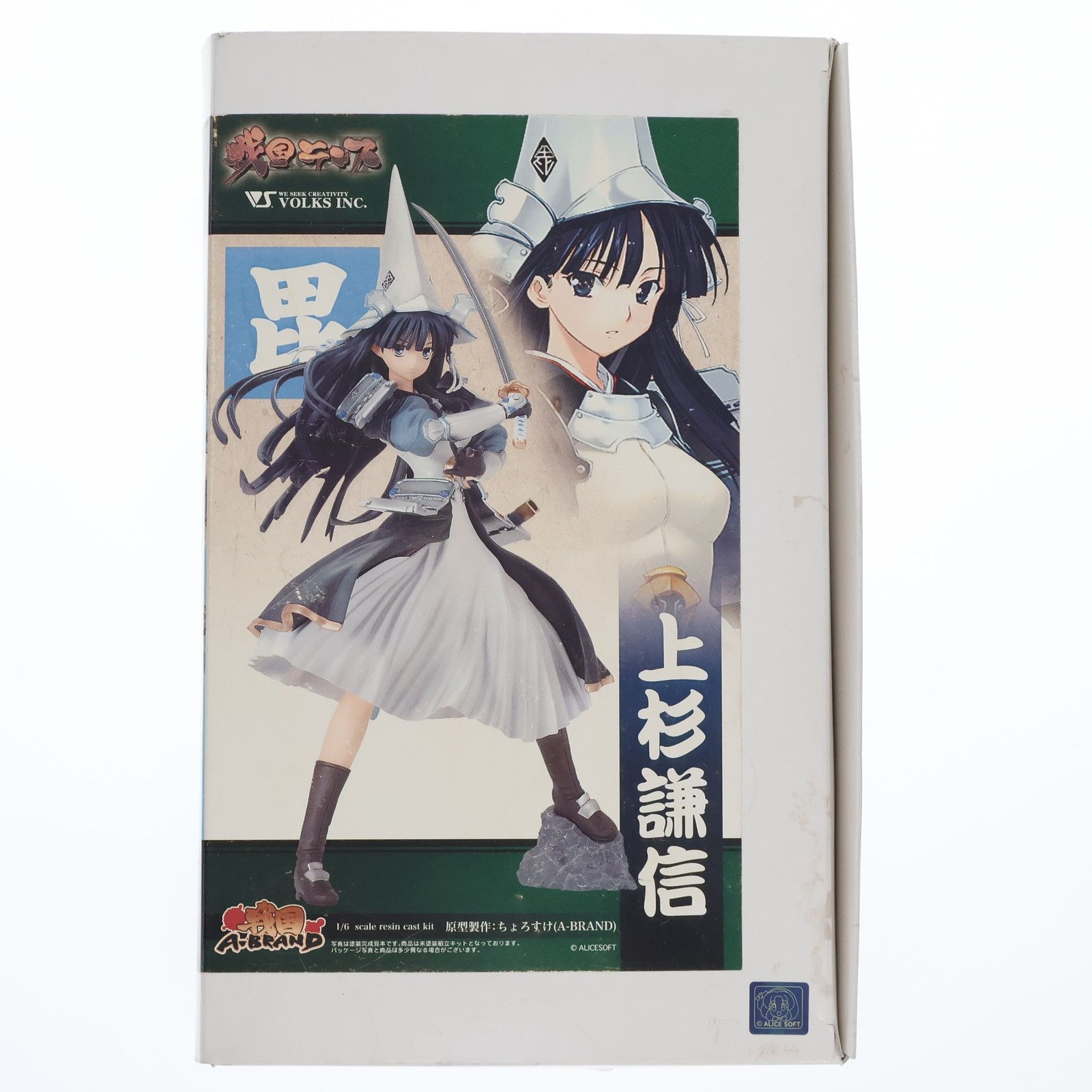 戦国A-Brand 上杉謙信(うえすぎけんしん) 戦国ランス 1/6 レジン