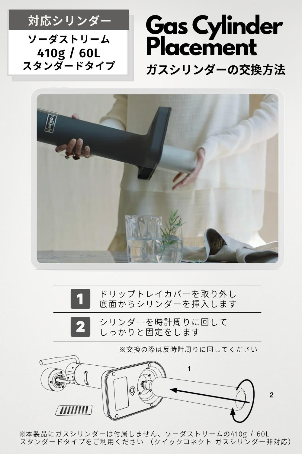 タイムセール中 aarke アールケ Carbonator 3 炭酸水メーカー Matt white アウトレット品