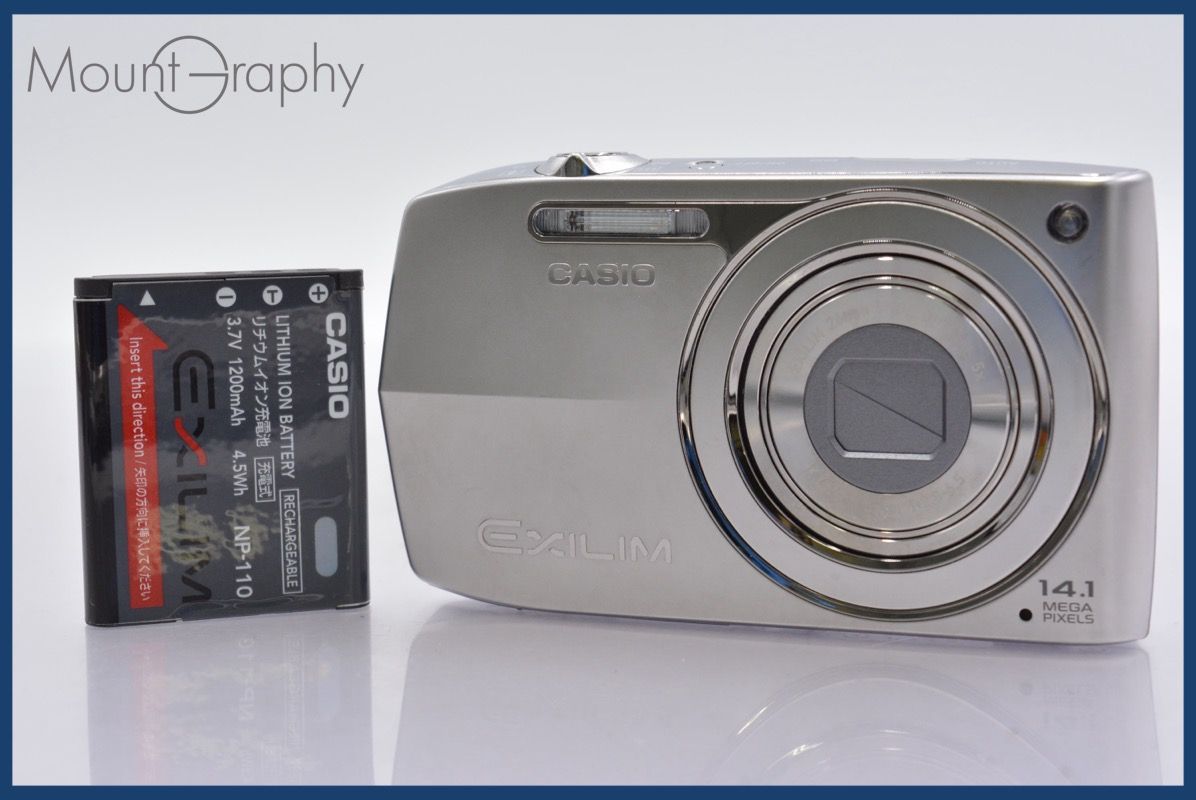 カシオ CASIO EXILIM EX-Z2000 5x バッテリー付属 同梱可 #am836