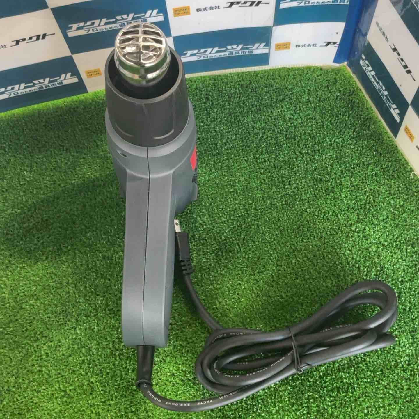 ホットエアガン AHAG1551 ≪5%OFF+半額のチャンス☆9-10日限定≫  正規代理店