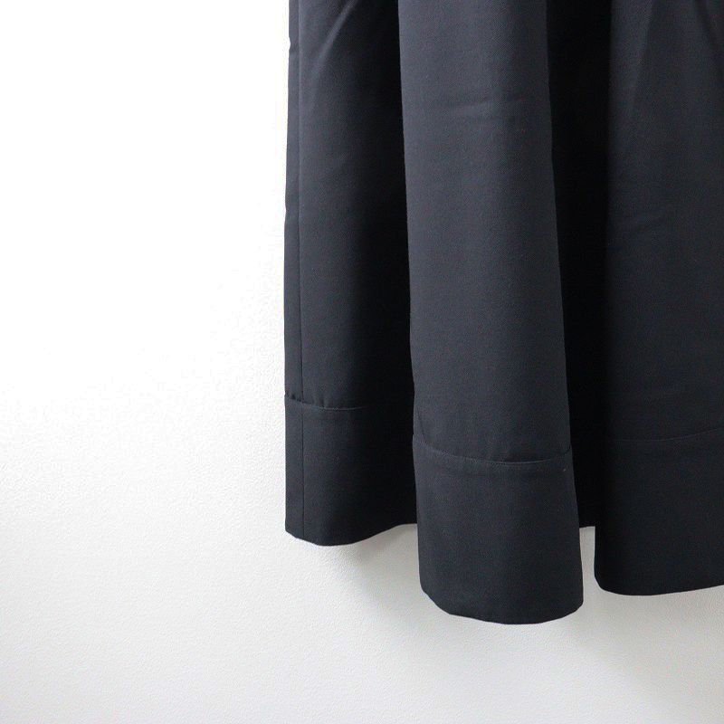 カレンソロジー Curensology