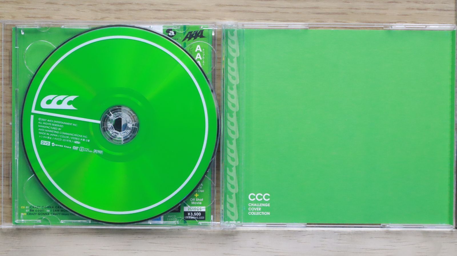 国内盤CD☆トリプルエー/AAA□ CCC-CHALLENGE COVER COLLECTION-(DVD付