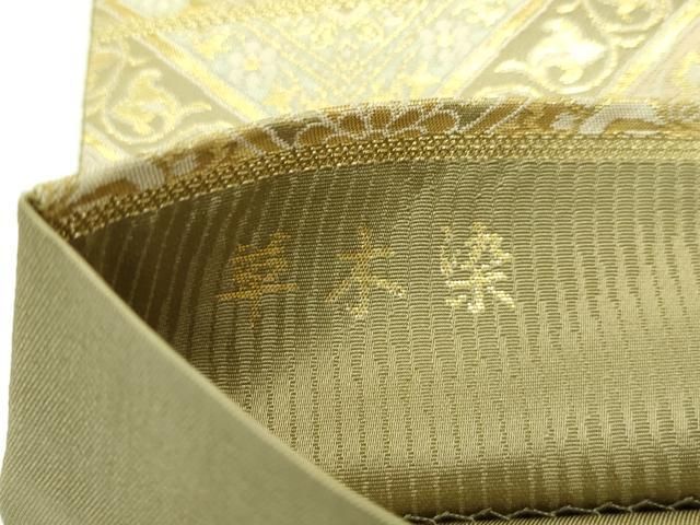 平和屋着物□極上 西陣織 陰山織物謹製 箔屋清兵衛 全通柄袋帯 草木染