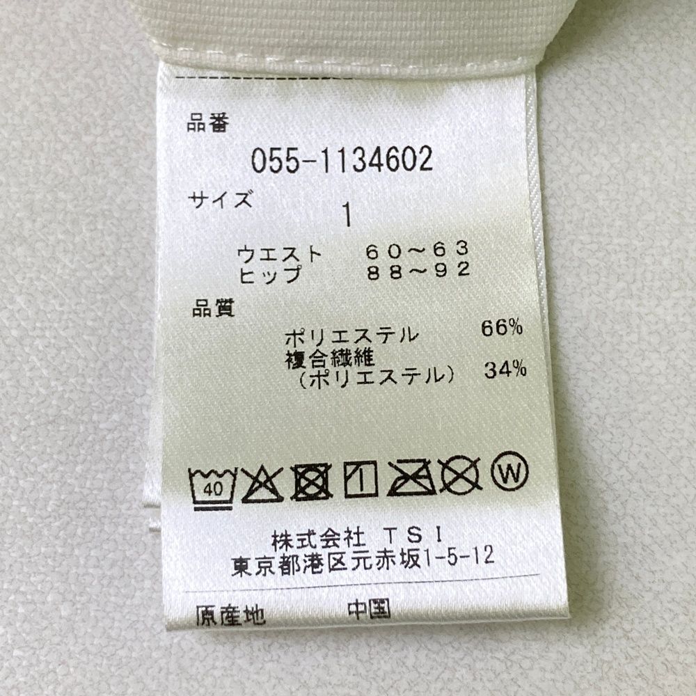 サイズ：1 PEARLY GATES パーリーゲイツ 055-1134602 スカート ロゴプリント マルチボーダー柄 ホワイト系 [240101475299] ゴルフウェア レディース ストスト サイズ：1 PEARLY GATES パーリーゲイツ 055-1134602 スカート