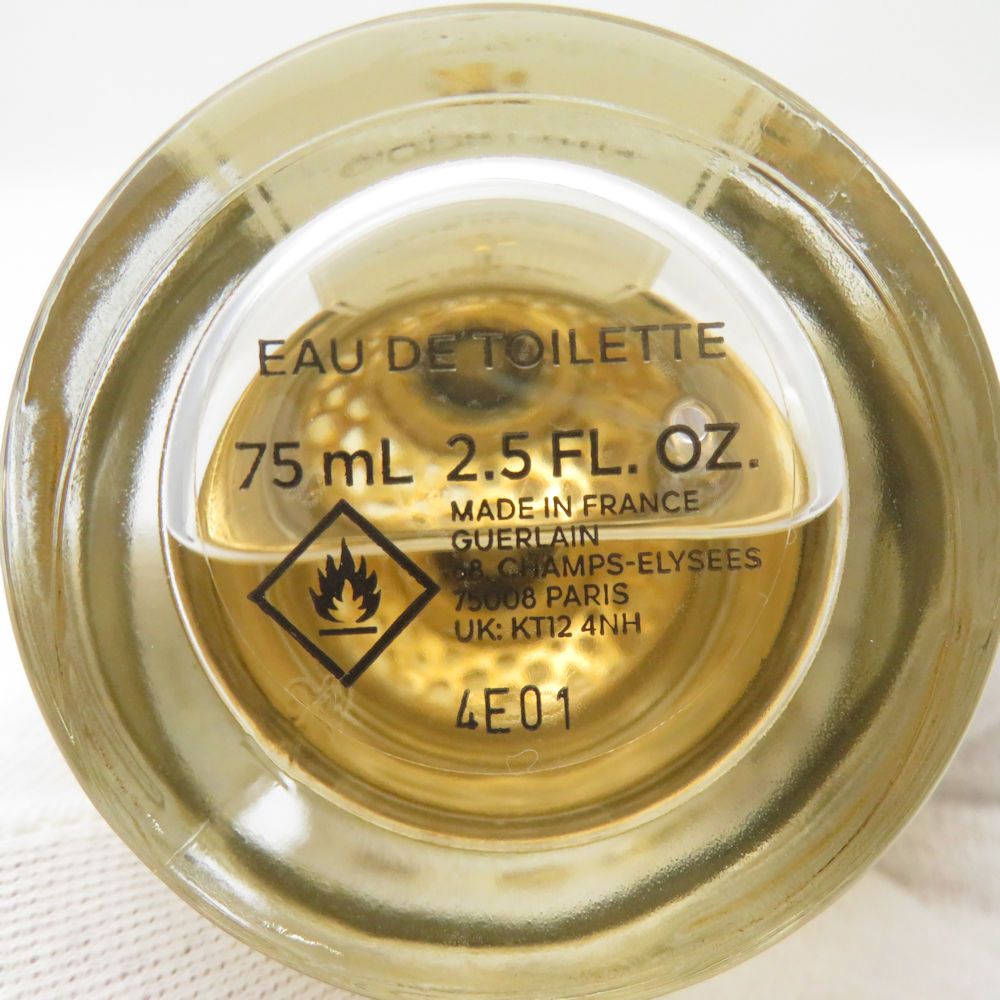 アレゴリア ベルガモット