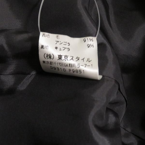 KOJI WATANABE グレー ロングコート KOJI WATANABE グレー ロングコート koji watanabe（コウジ