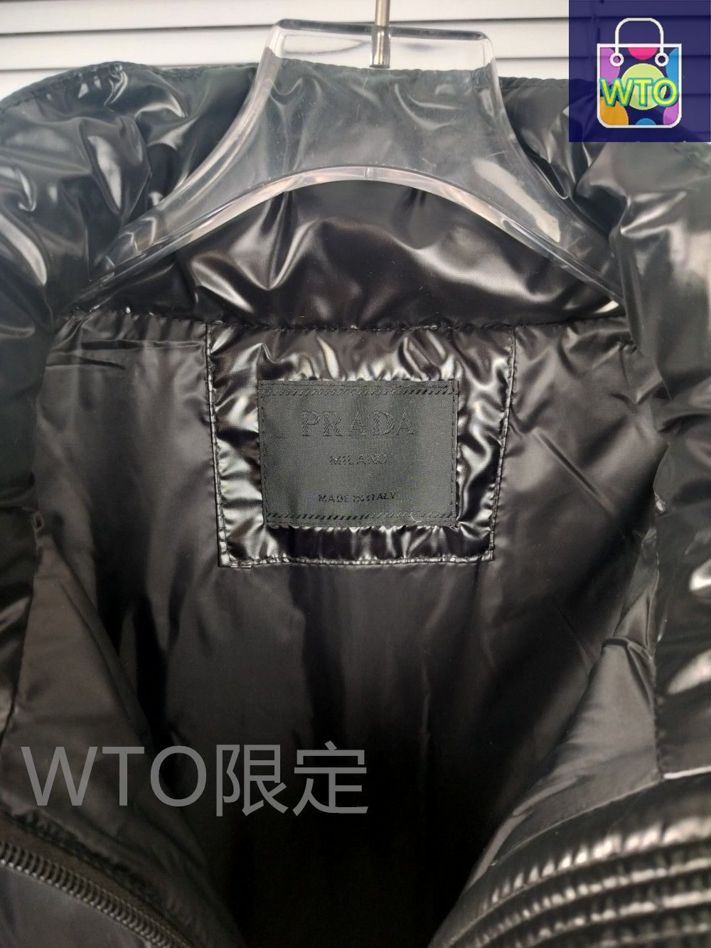 6万取引突破★UPS速達便【PRADA】29Y152 1U71_ダウンジャケット 210.jpg