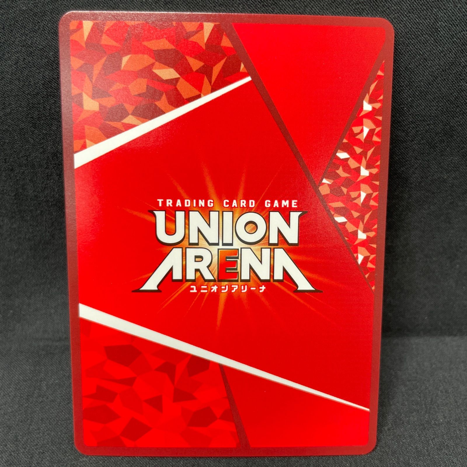 送料無料! マクロス シェリルノーム パラレル SR |星2 MA835 【在庫一掃】！