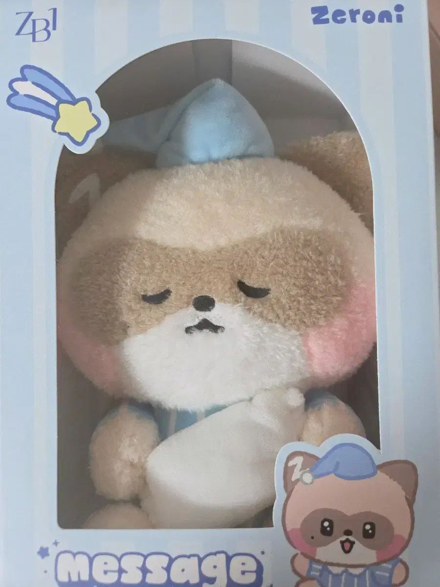 Zeroni ポップアップ ゼロニ ハニニ　ぬいぐるみ　L zb1 zeroni PLUSH BAND ポップアップ ハニニ ジャンハオ - メルカリ