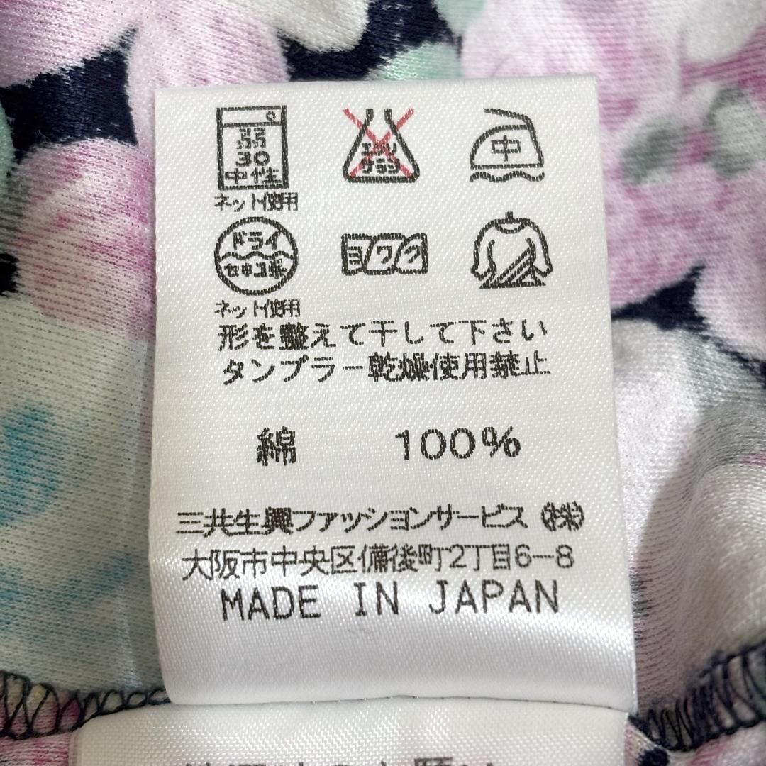 タンクトップ LL