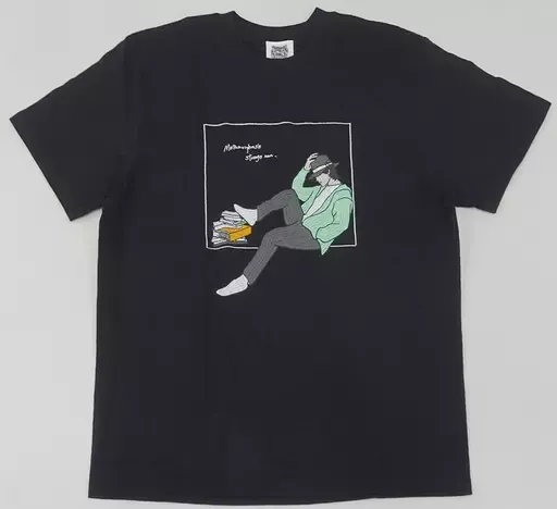 中村倫也 着用 台風家族 ナスTシャツ サイズL 未開封2025年最新】中村