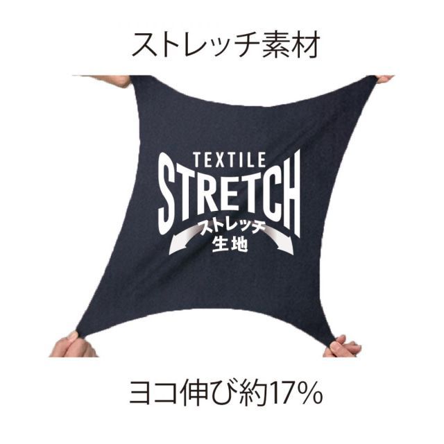 Dickies ヘリンボーンツナギ アッシュ 3XL D-916 ディッキーズ 作業着 作業服 つなぎ 長袖 ストレッチ ツナギ