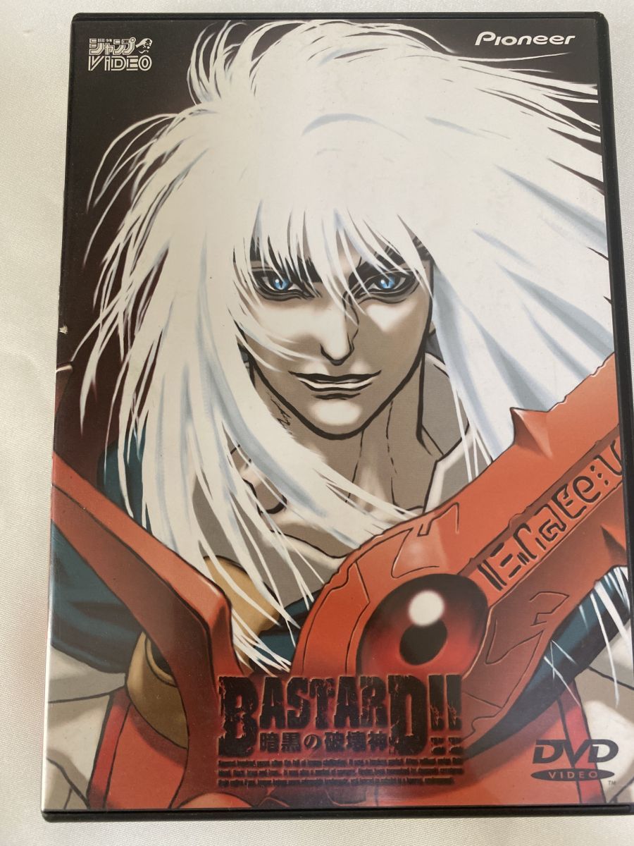 バスタード 暗黒の破壊神 地獄の鎮魂歌編 DVD 全8巻セット 全巻 Amazon
