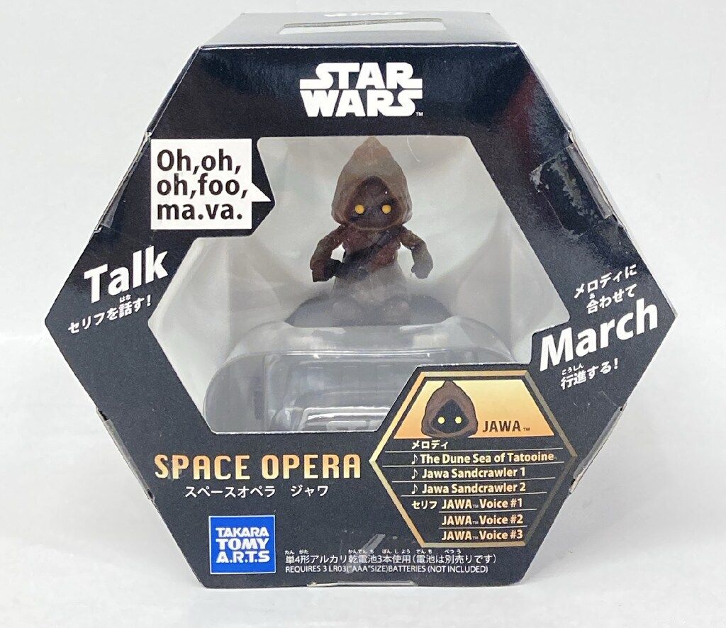 STAR WARSスペースオペラ BB-8＆チューバッカ STAR WARSスペースオペラ