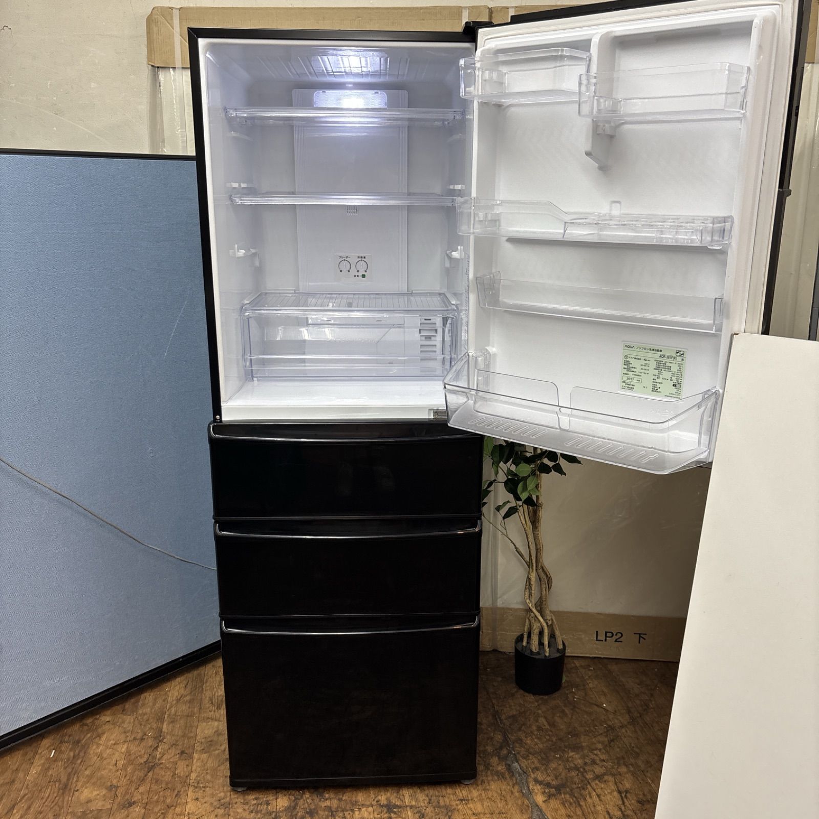 名古屋市近郊配送設置無料 AQUA