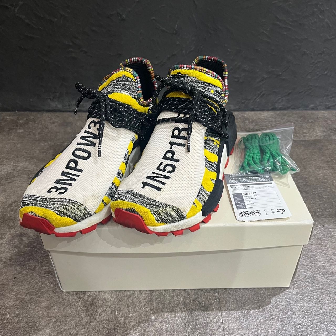国内正規 PHARRELL WILLIAMS × ADIDAS NMD HU SOLAR PACK 