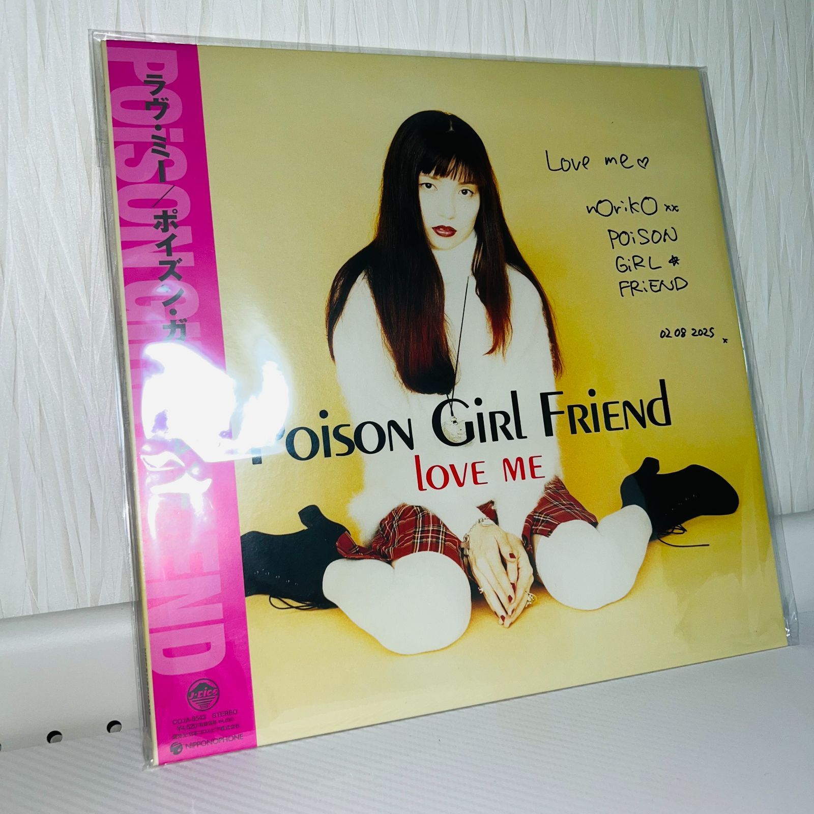 Cocco LP レコード PROMプロム UA bird 直筆サイン入り プロム」アナログ盤 サイン書き完了 - YouTube