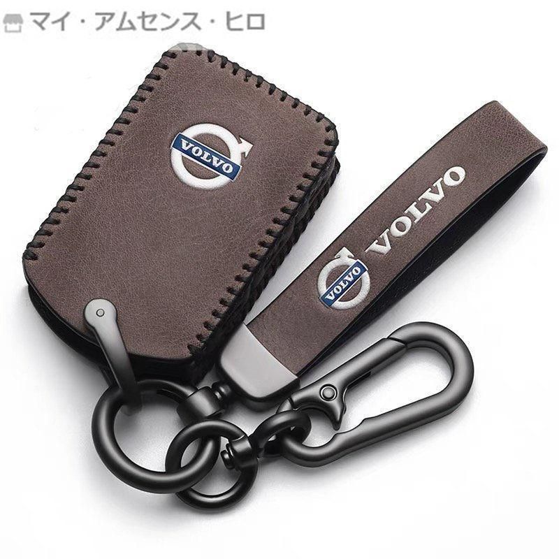 ボルボ車用 VOLVO