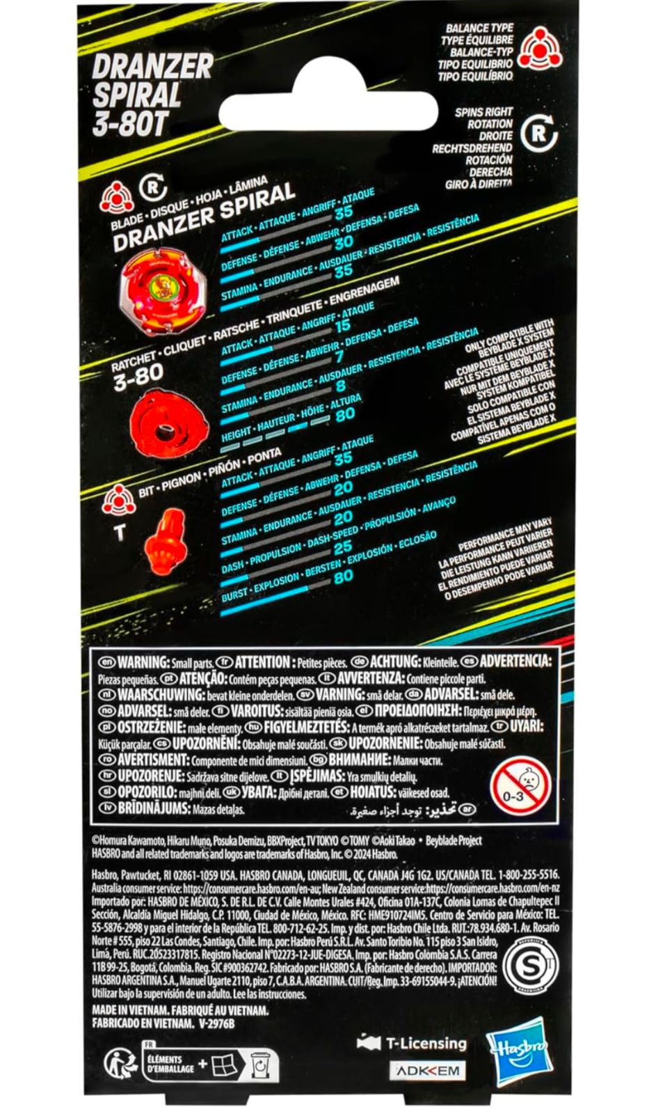 ベイブレードX ドランザースパイラル レッド 赤(ハズブロ)輸入品