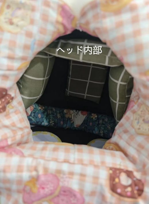 コスチューム
