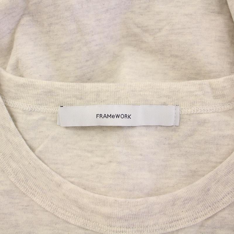 未使用　フレームワーク　オーバーTEE ナチュラル オーバーTEE（Tシャツ/カットソー）｜FRAMeWORK（フレームワーク