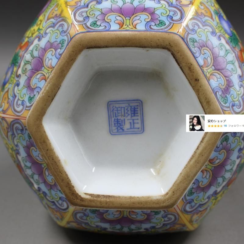 蒔金琺瑯彩六方玉壺春瓶 景徳鎮 陶磁器 装飾品 現代工芸品 美術