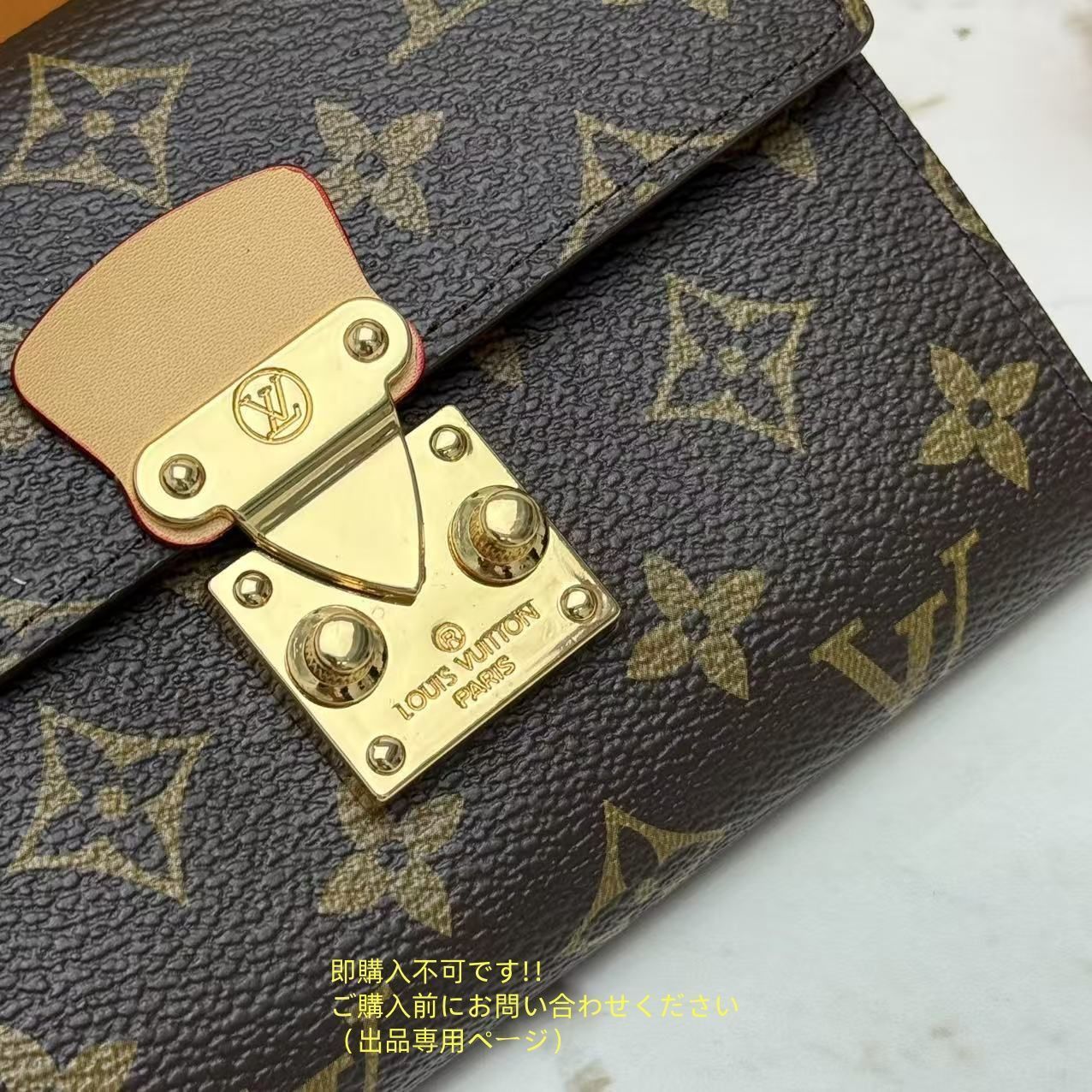 【24時間以内発送】LOUIS VUITTON 折り財布 超美品 本日特価 LOUIS VUITTON 折り財布 ルイヴィトン 折り財布