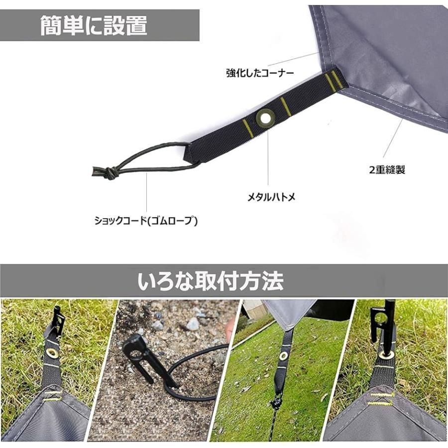 テントシート グランドシート 六角 防水 軽量 厚手 ヘキサゴン ワンポールテント用 コンパクト 持ち運び便利( 六角 TB00841 Amazon  | 【Amazon限定ブランド】 グランドシート テントシート 六角 レジャーシート 防水 軽量 タープ テントマット ヘキサゴン ワンポール ...