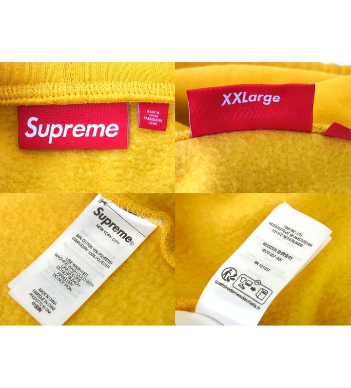 シュプリーム Supreme ■ 24SS 【 Salvation Zip Up Hooded Sweatshirt 】 ルベーション ロゴ  ジップアップ フーデッド スウェット トレーナー パーカー w19358