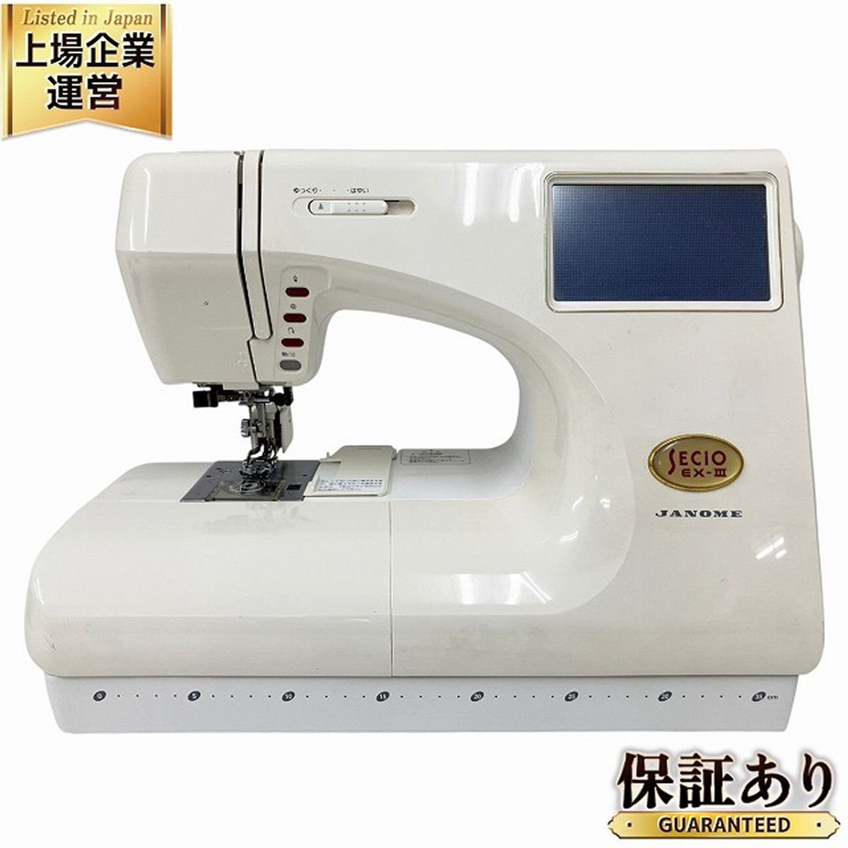 JANOME SECIO EX-3 MODEL 832型 コンピューターミシン 刺繍 裁縫 ジャノメ 家電 中古 O9387253 - メルカリ