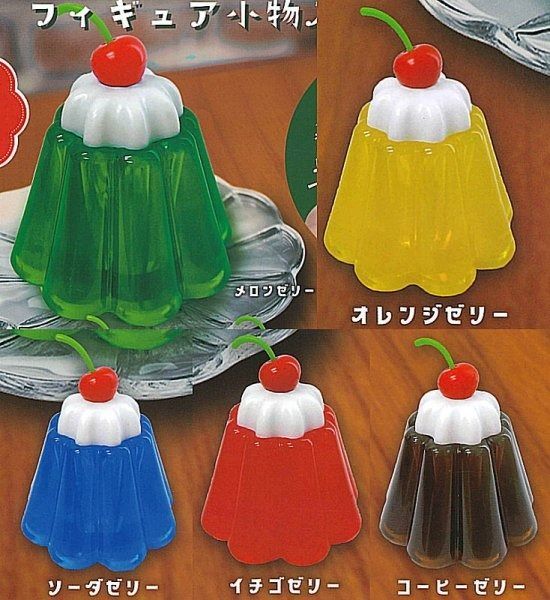 Eve 胡乱な食卓 ガチャコンプリートセット 和食器 胡蝶 | カプセルコレクション | 株式会社ターリン