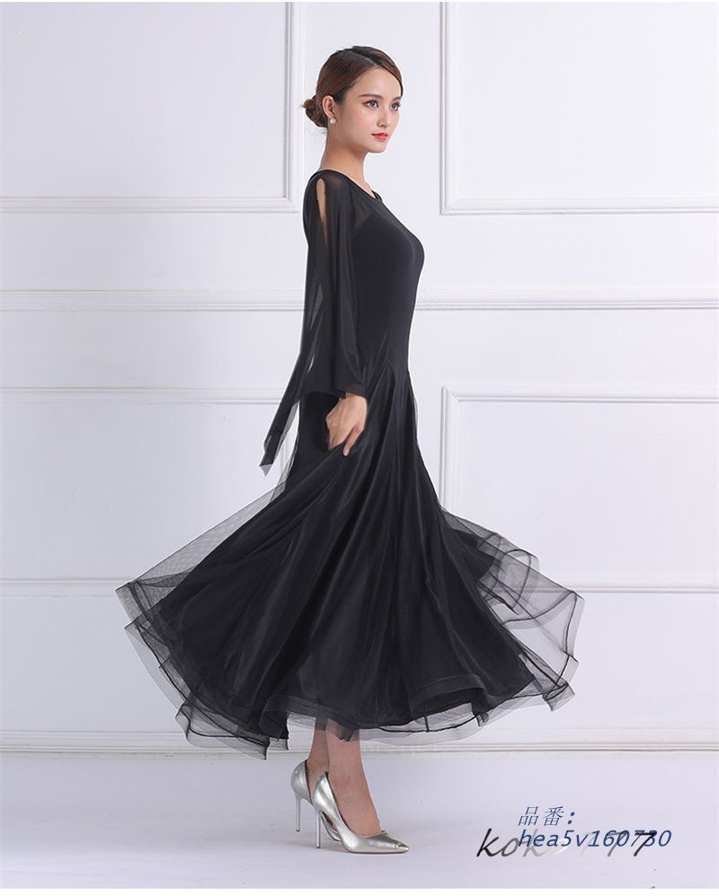 チュール 社交ダンス